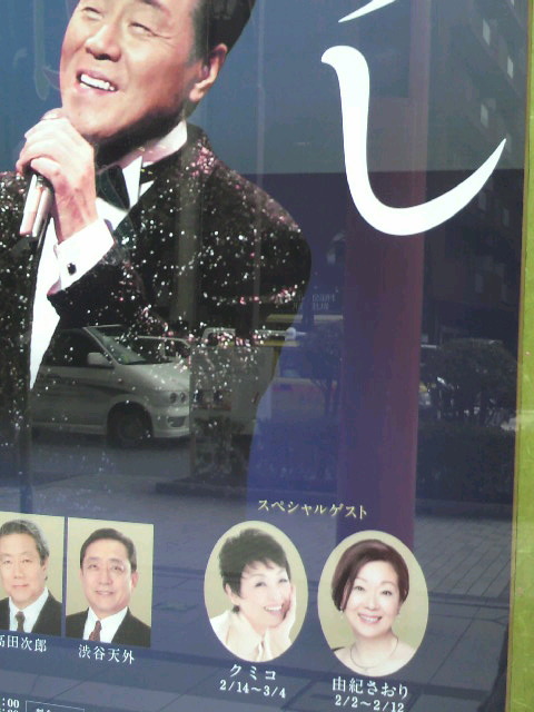 2012020813000000.jpg