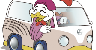 【幕張メッセ】配送料無料キャンペーン中＼(^o^)／