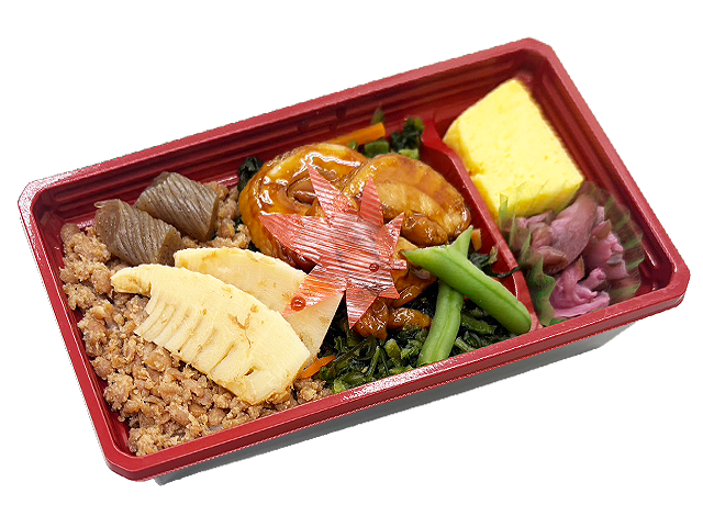 竹とり弁当